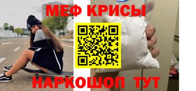 ECSTASY Бузулук