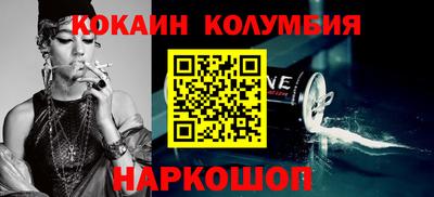 альфа пвп VHQ Будённовск