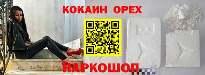 ECSTASY Бузулук