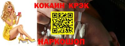 ECSTASY Бузулук