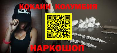 ECSTASY Бузулук