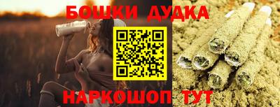 ECSTASY Бузулук