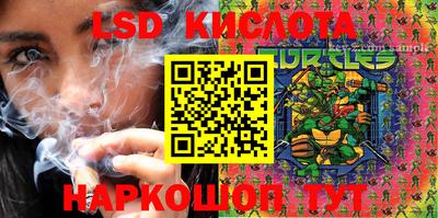 ECSTASY Бузулук