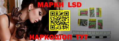 таблы Бугуруслан