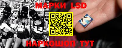 ECSTASY Бузулук