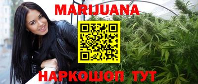 таблы Бугуруслан