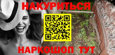 ECSTASY Бузулук