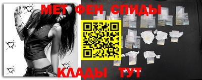 альфа пвп VHQ Будённовск