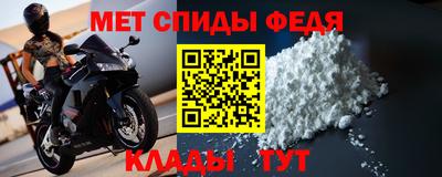 ECSTASY Бузулук
