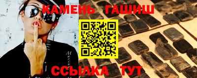 ECSTASY Бузулук