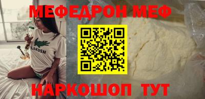 ECSTASY Бузулук